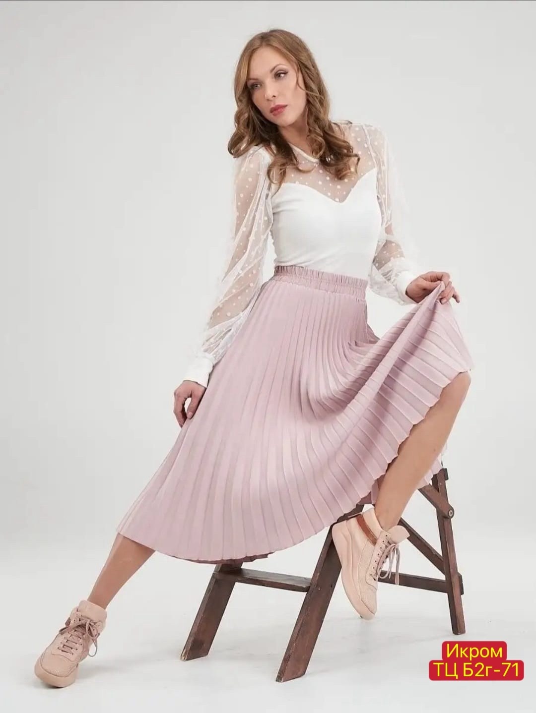 плиссированная юбка миди,юбка плиссированная гофре,зеленая плиссированная юбка,юбка плиссированна,плиссированная юбка изумрудного цвета