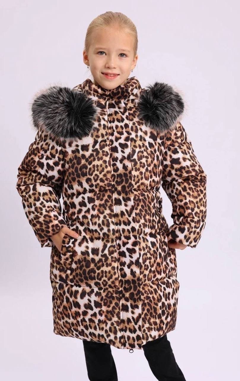 шуба детская,куртка для девочки зимняя,зимнее пальто для девочки,пальто для девочек,куртка детский