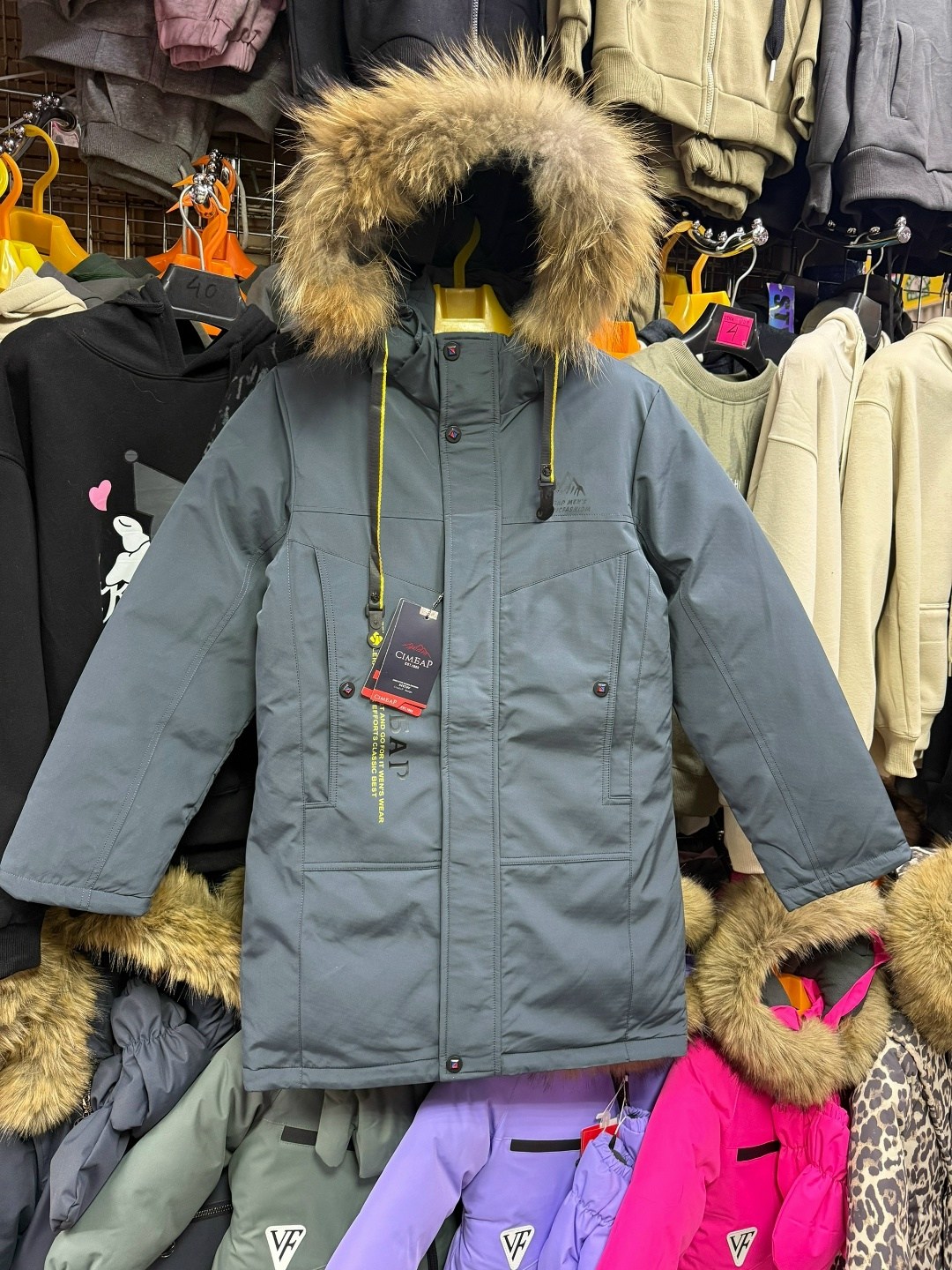 куртка для мальчика,зимние куртки,зимняя куртка для мальчика,куртка,мужская зимняя куртка