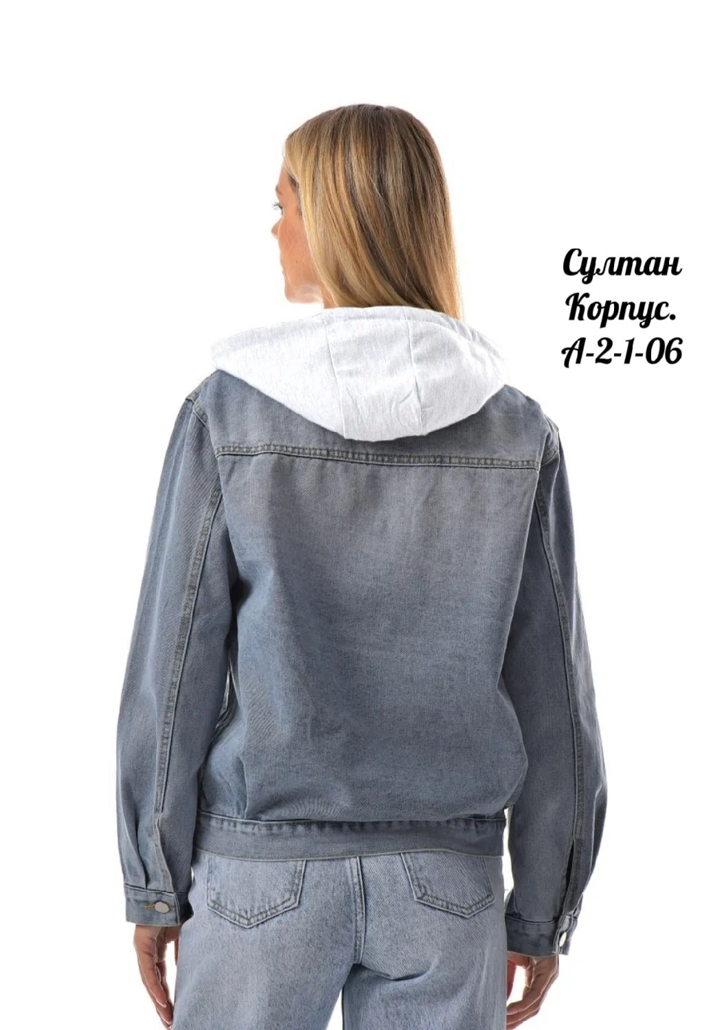 джинсовая женская куртка,джинсовая куртка,джинсовая куртка с капюшоном,модные джинсовые куртки,женская джинсовая куртка с капюшоном