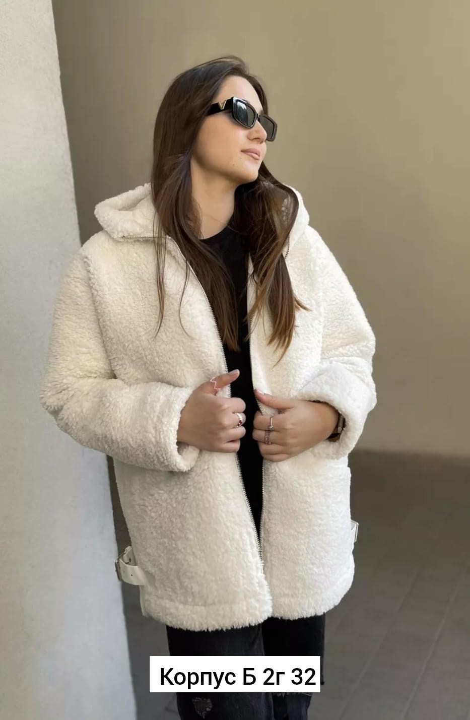 демисезонная куртка женская,куртка женская,куртка барашек женская,кардиган барашек,куртка демисезонная барашек