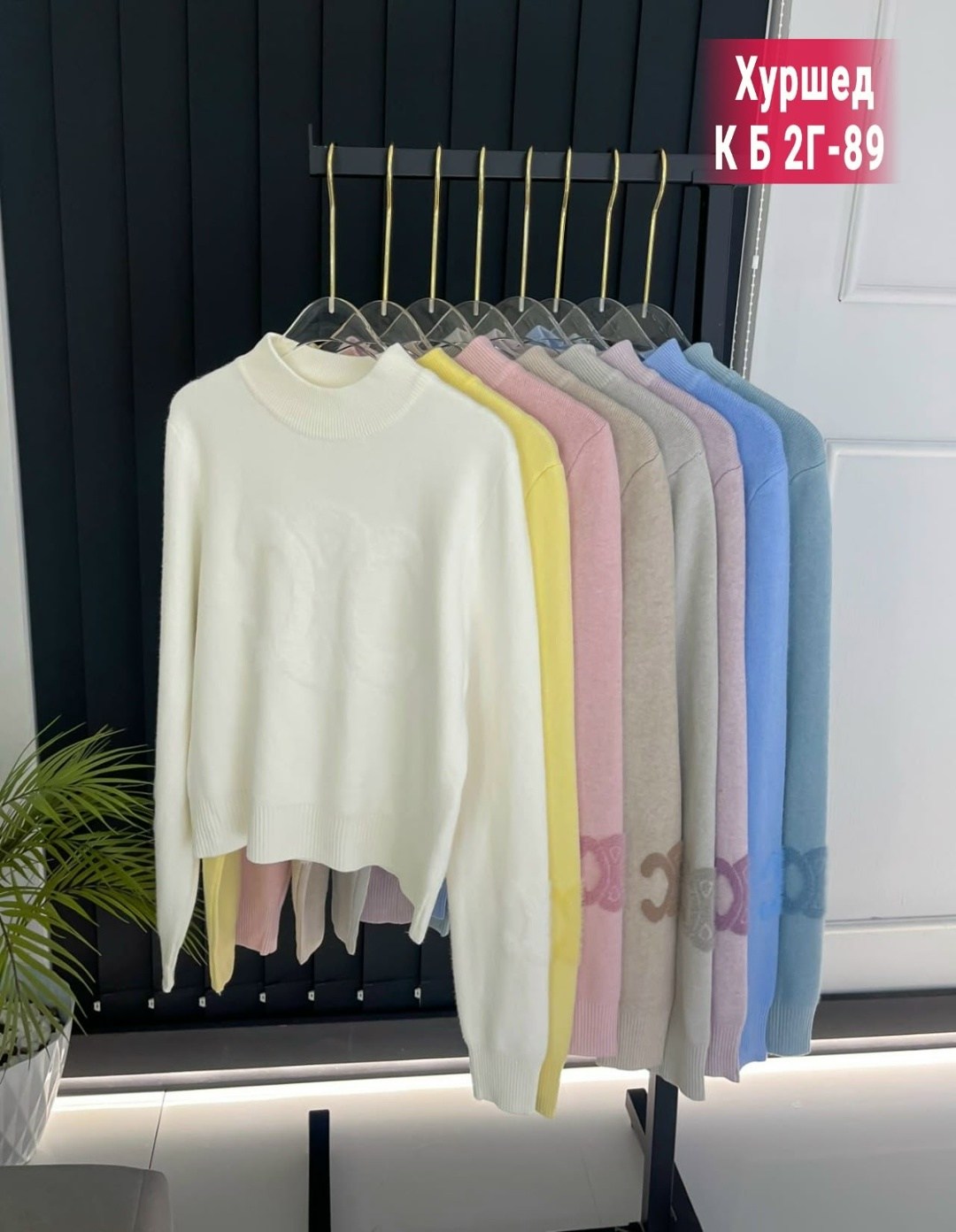 кофта женская,кофта голубая,теплая кофта,толстовки кофта,кофточка женская