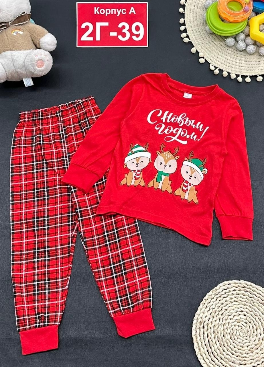 пижама детская,новогодние пижамы,пижама детская новогодняя,пижама для детей,пижама для мальчика
