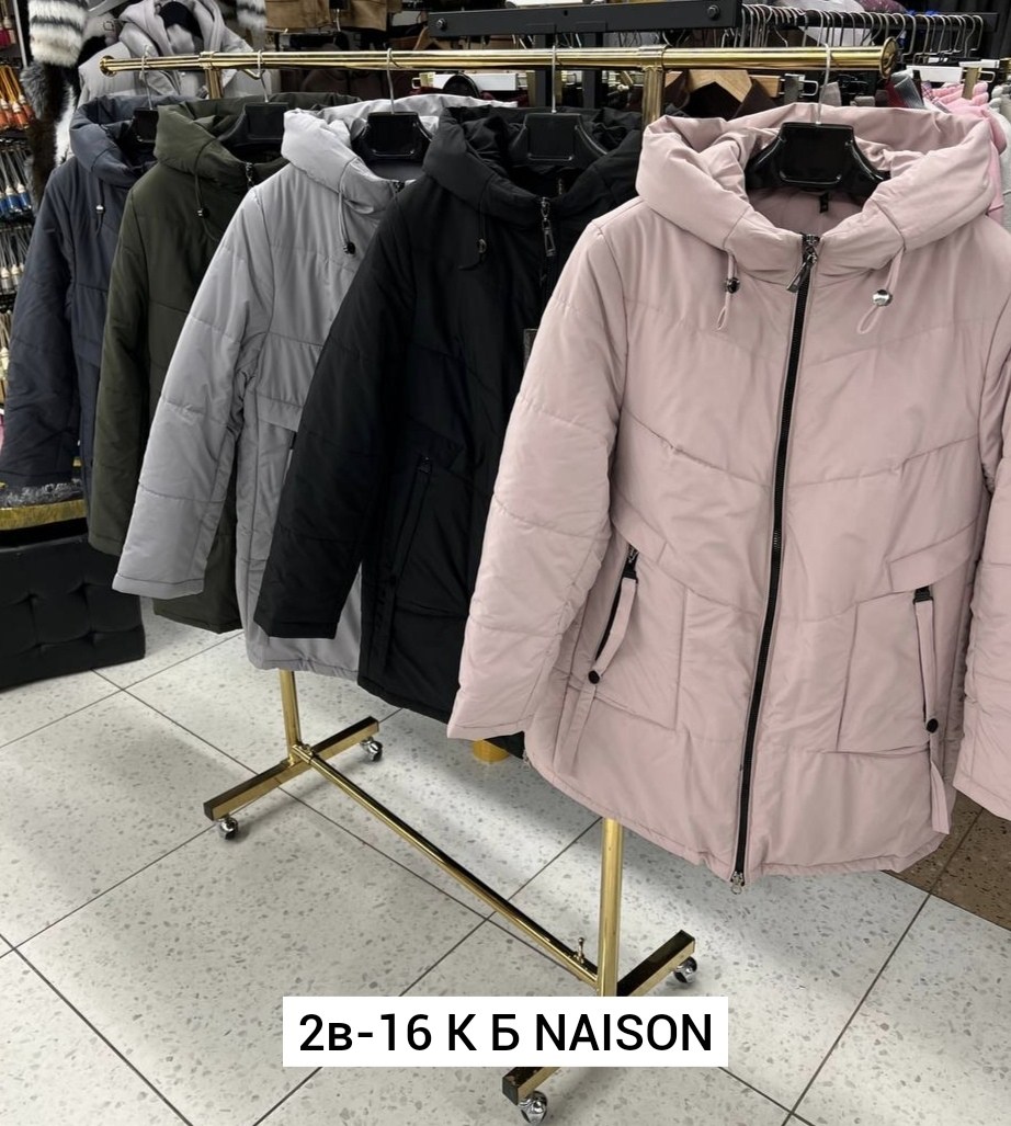 зимние куртки,женская зимняя куртка,удлиненная куртка,женская куртка,куртка