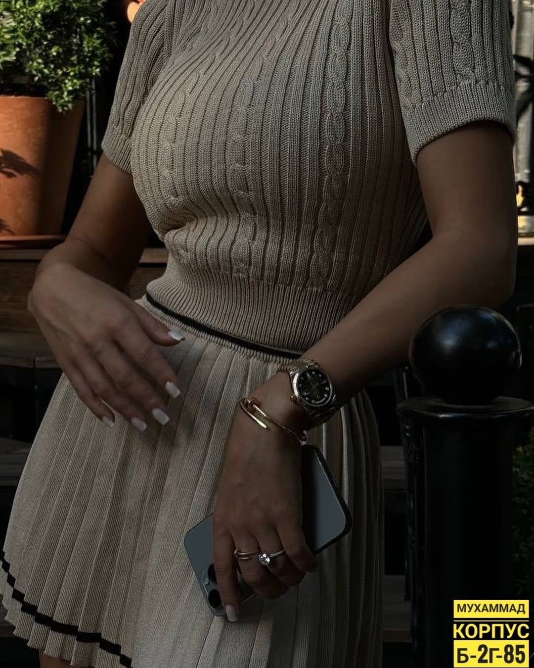 Женская одежда