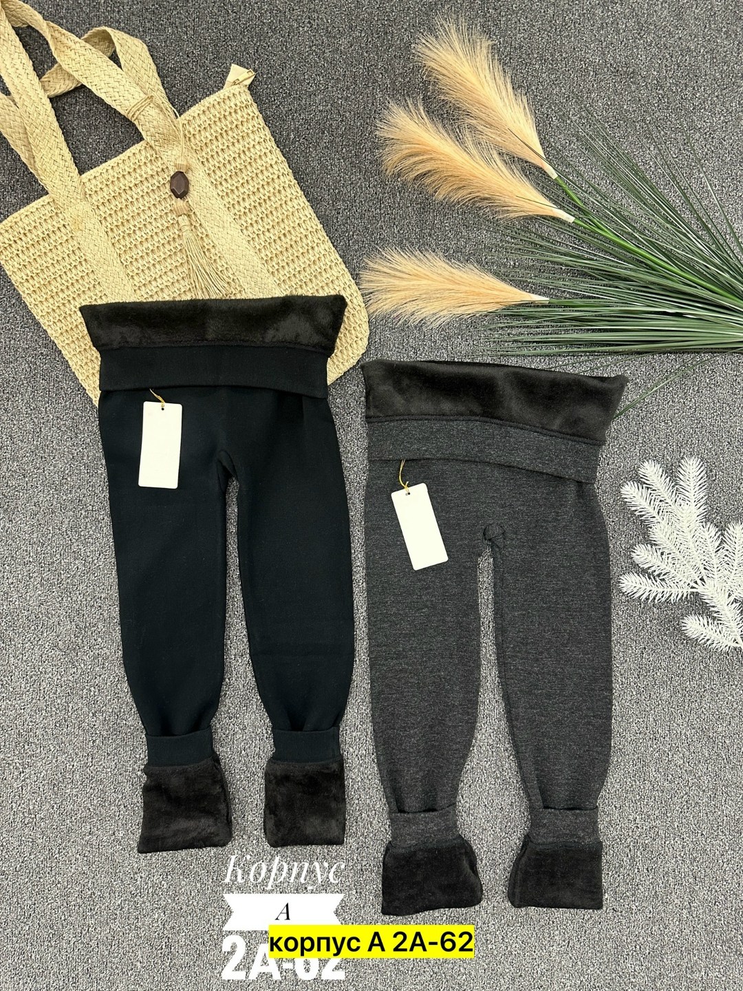 лосины теплые,лосины на меху,штаны с начесом,леггинсы детские,лосины с начесом