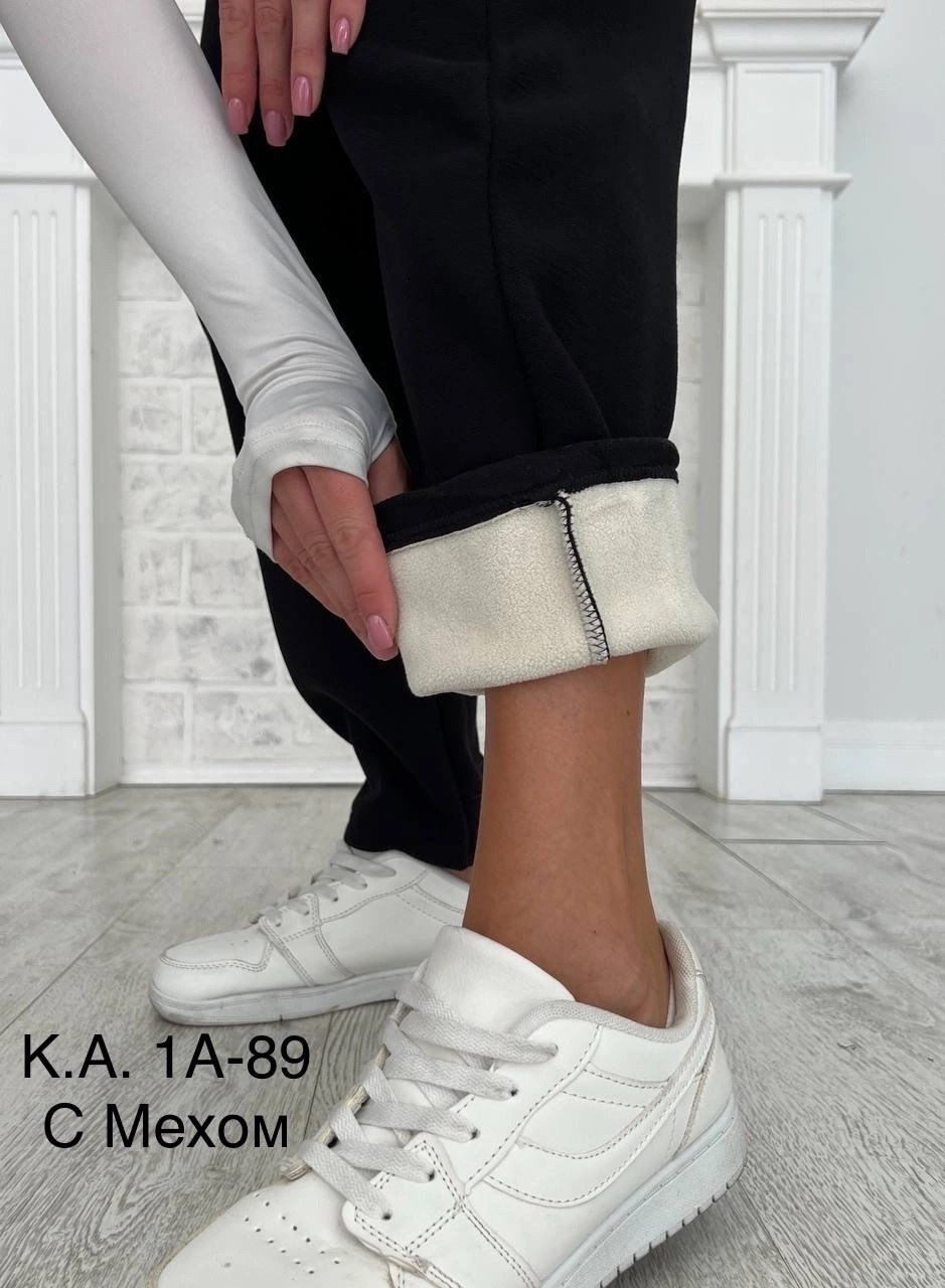 брюки женские утепленные спортивные,брюки утепленные женские,брюки гламур,женские брюки,