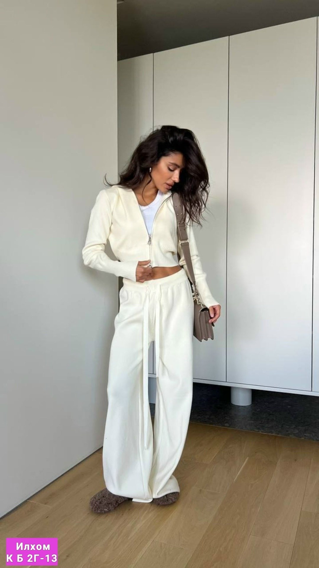 Женская одежда