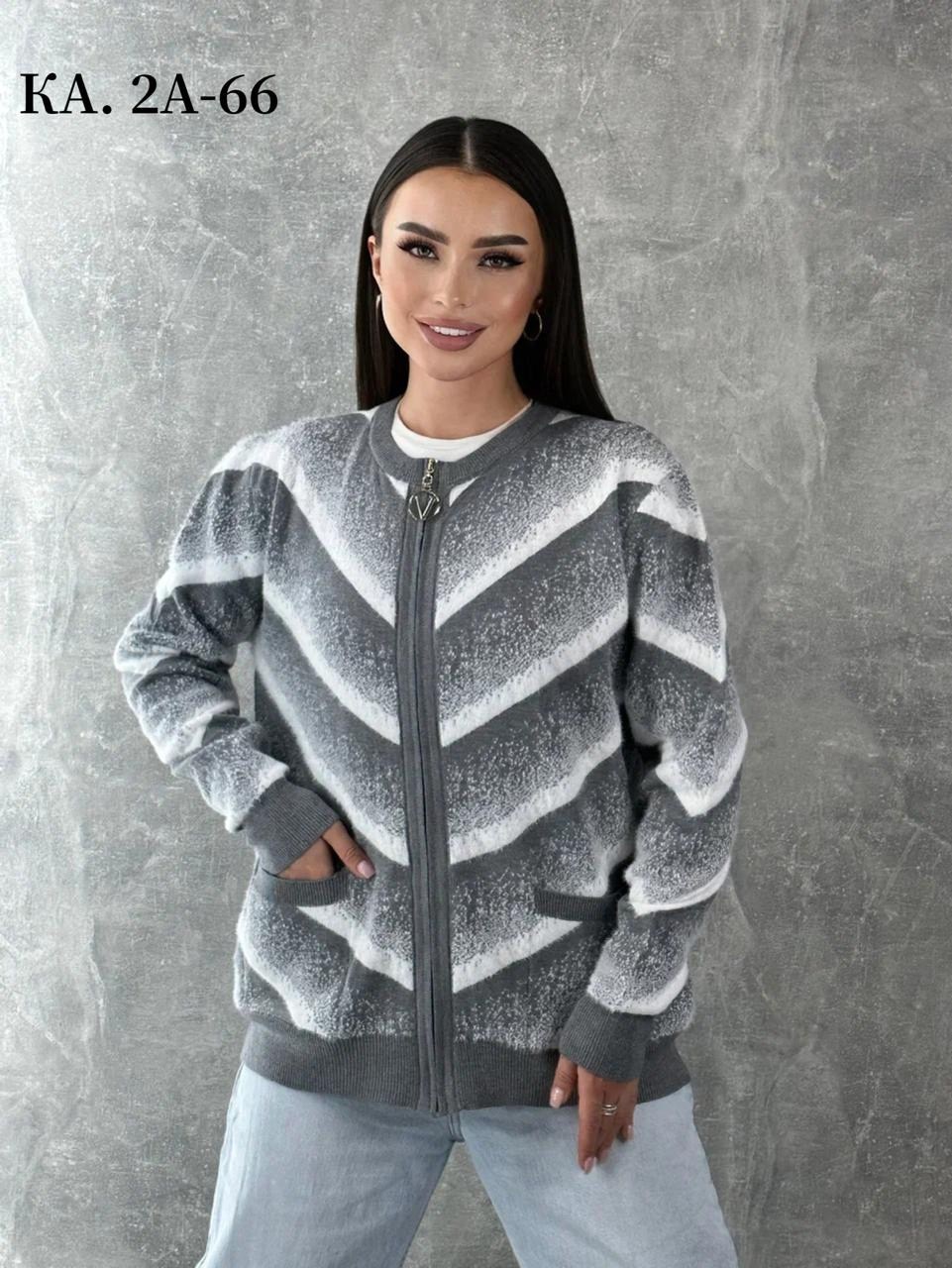 кофта кардиган,женская кофта,кардиган,кофта теплая,женский кардиган