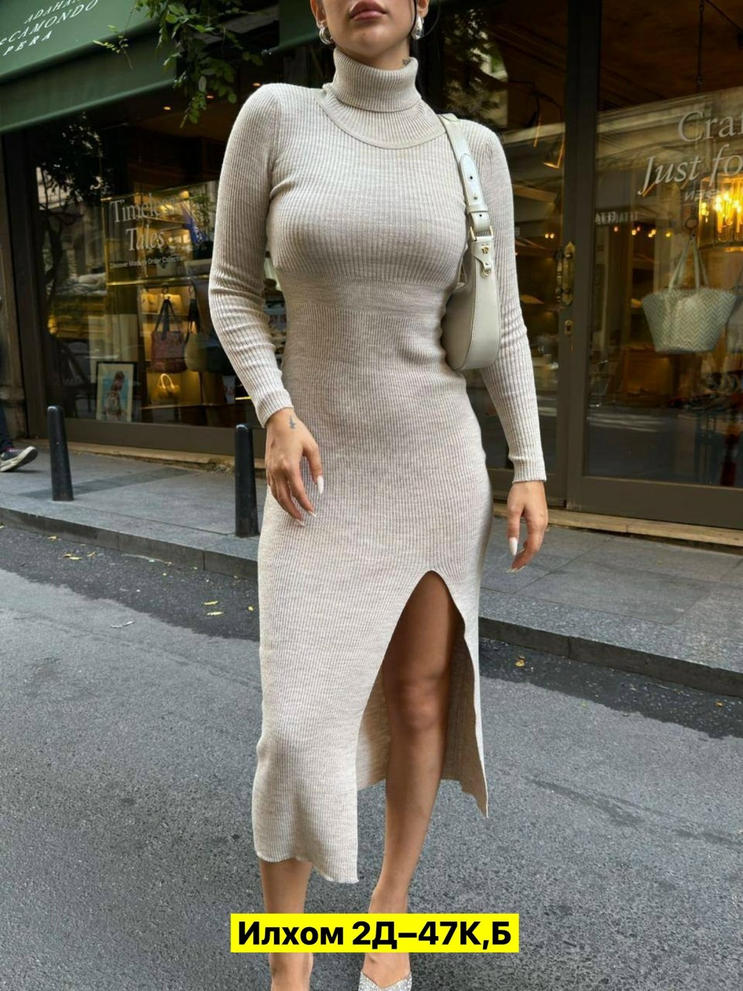 трикотажный свитер,модные свитера,свитер,свитера женские,вязаные свитера