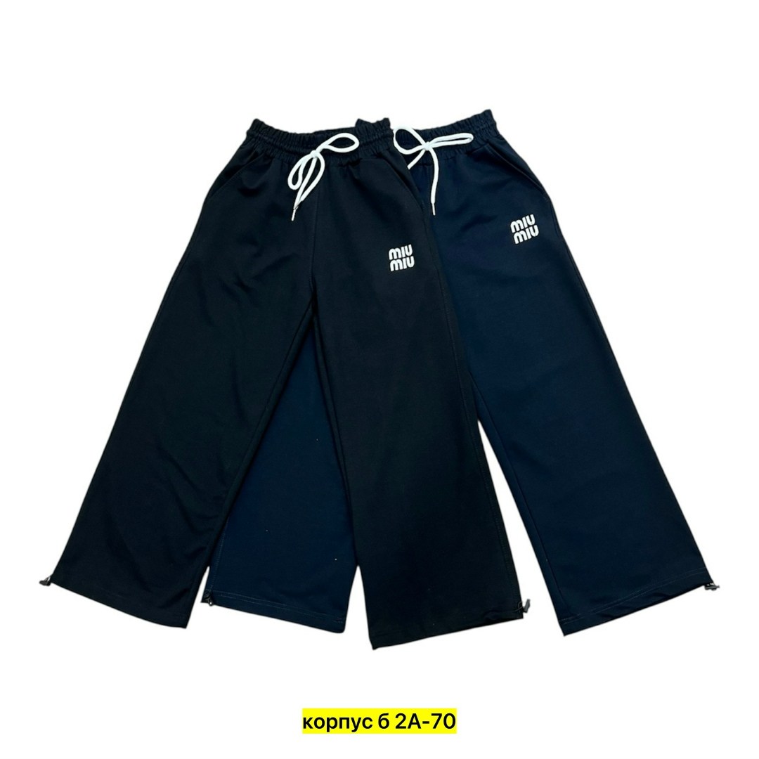 спортивные брюки,брюки для мальчика,брюки детские,брюки для девочек,спортивные штаны