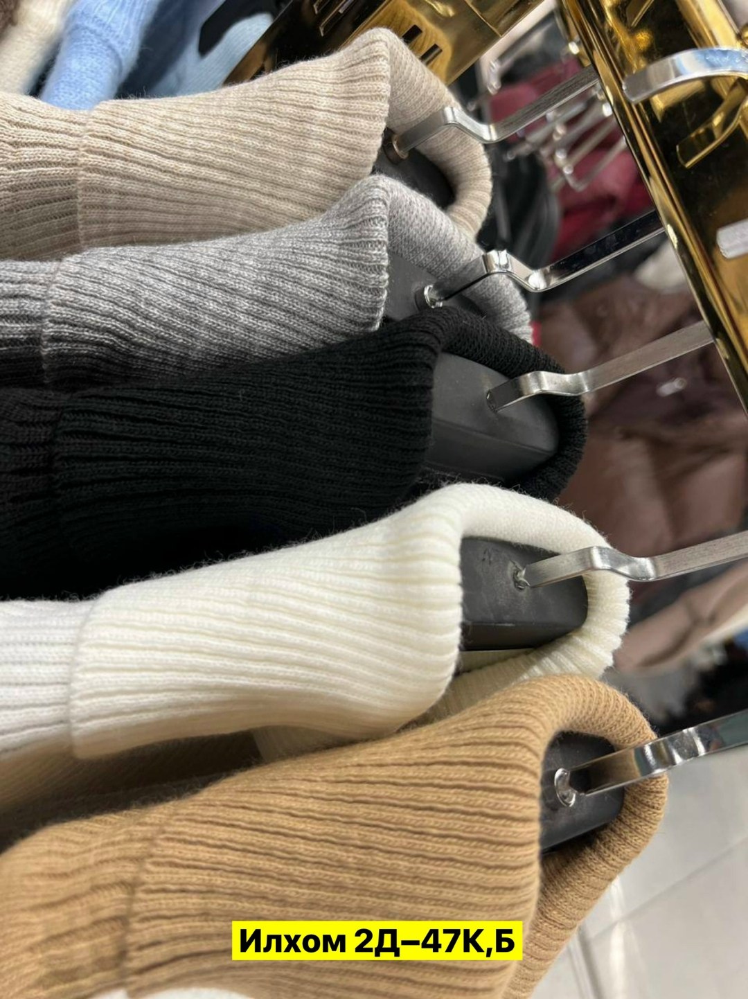 трикотажный свитер,модные свитера,свитер,свитера женские,вязаные свитера