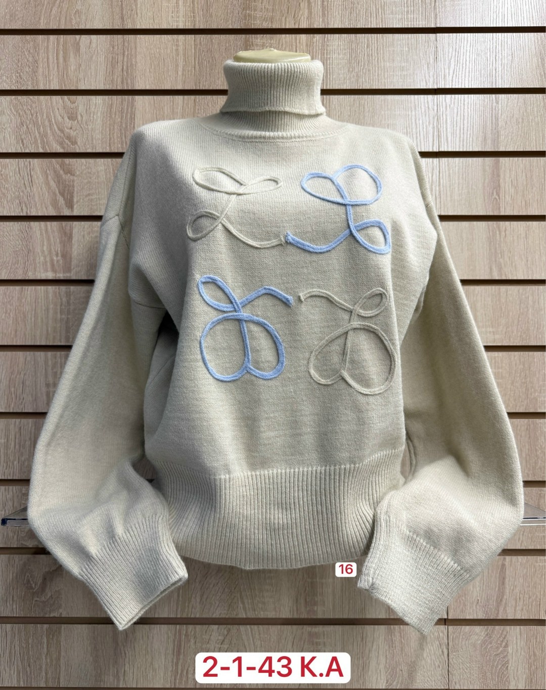 свитер женский джемпер,кофта женская свитер,свитера женские,женская кофта,женская теплая кофта