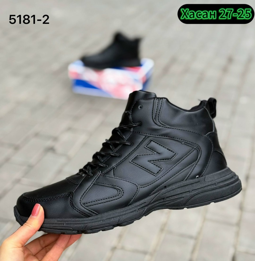 зимние кроссовки new balance,кроссовки new balance,кроссовки new balance 574,кроссовки new balance 574 mid,кроссовки