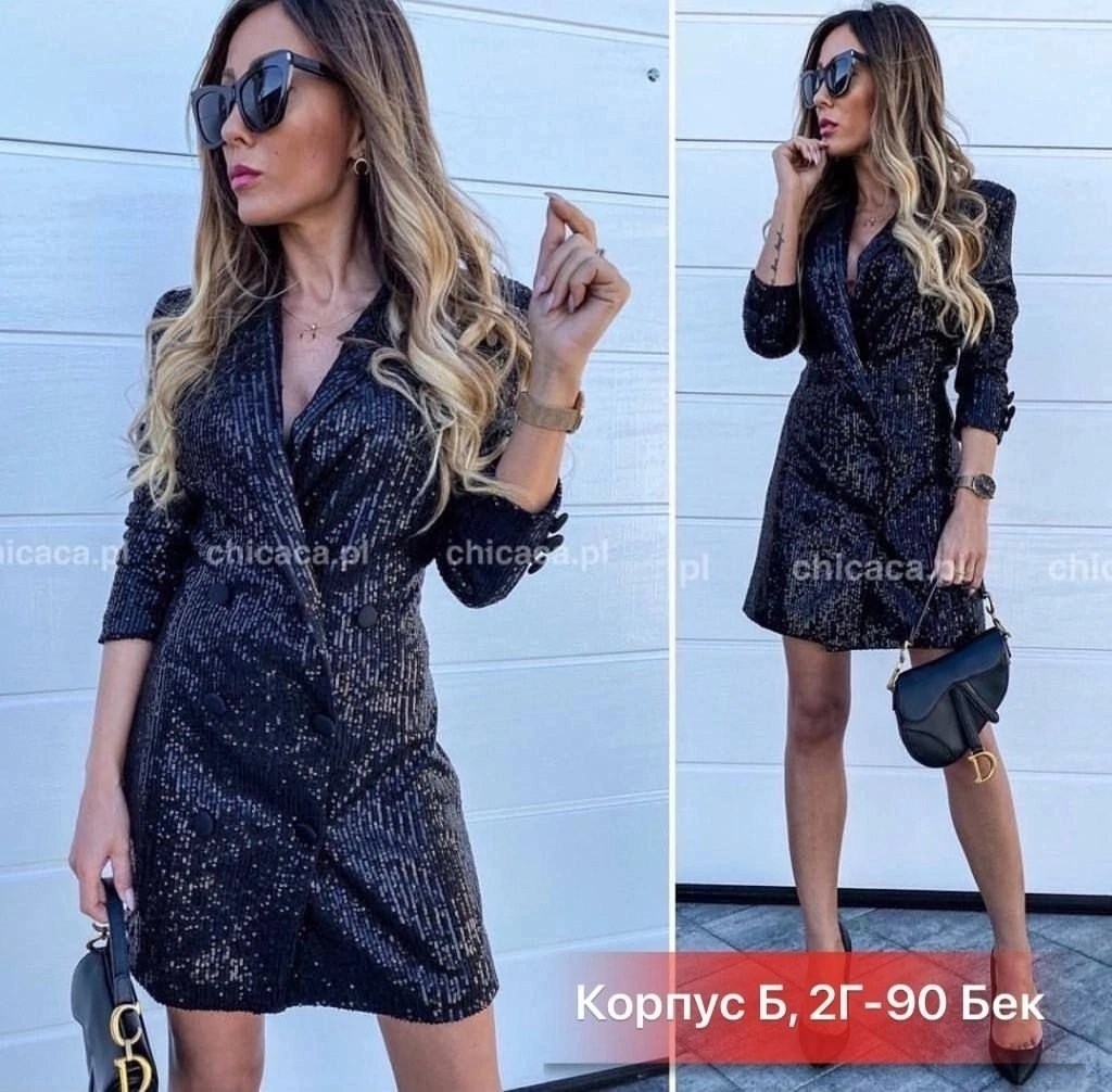 женское платье пиджак,платье пиджак,платье пиджак женское праздничное,платье пиджак с пайетками,модное платье