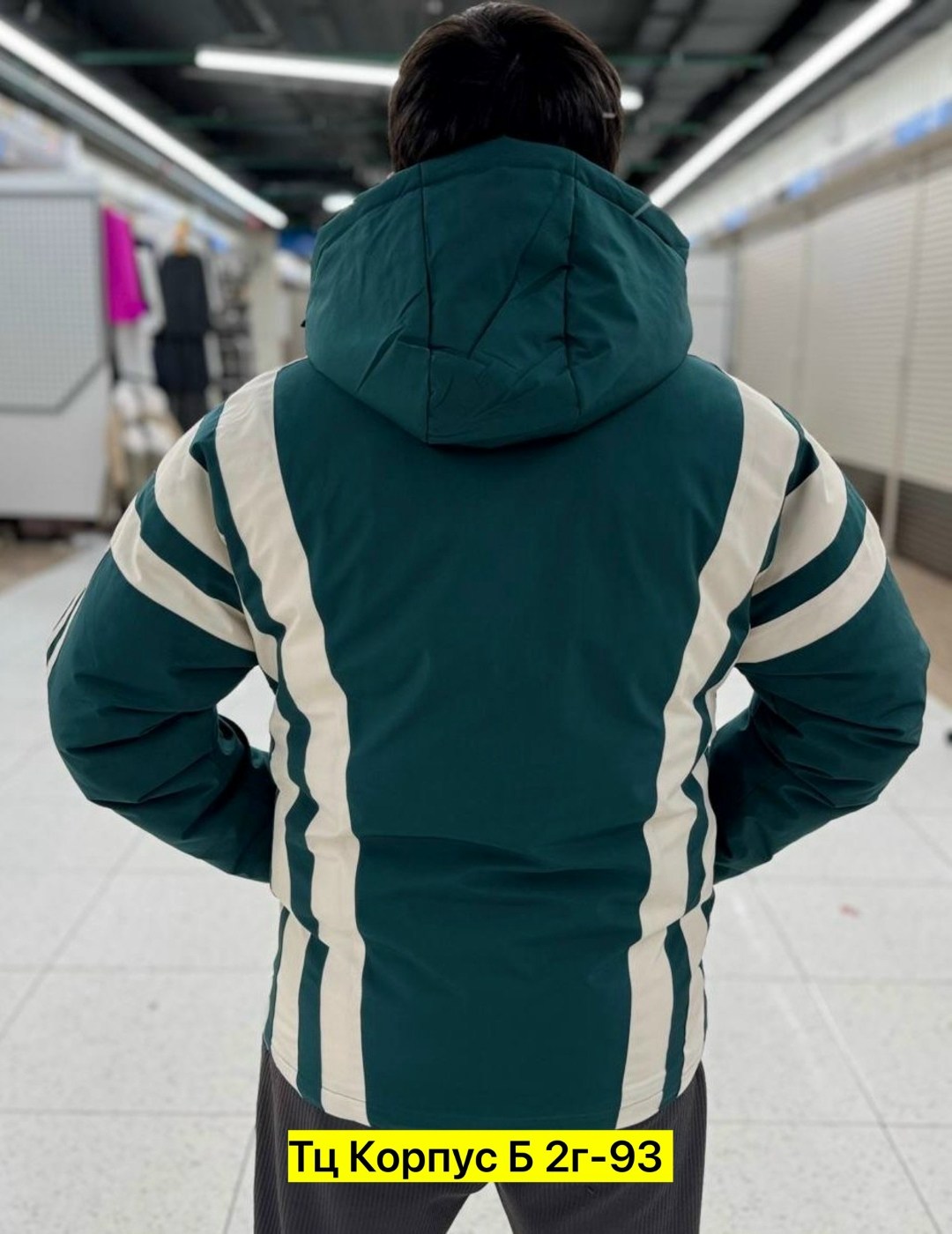 мужская куртка зимняя,куртка,куртка зимняя,демисезонная куртка мужская,теплая куртка