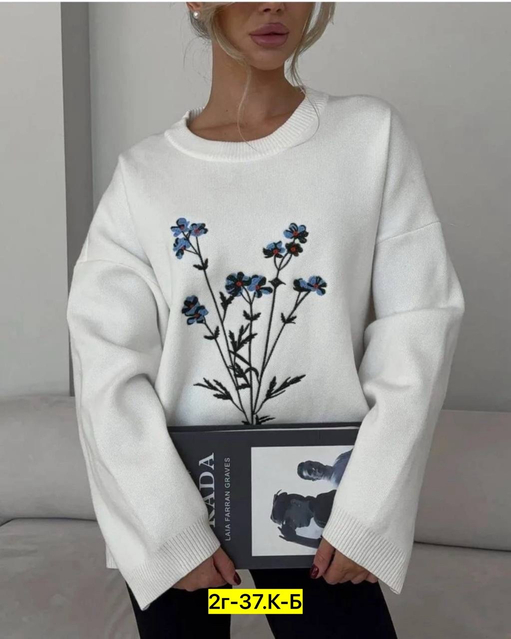 свитшот женская,женская кофта,свитер свитшот,свитер цветочки,повседневный свитшот