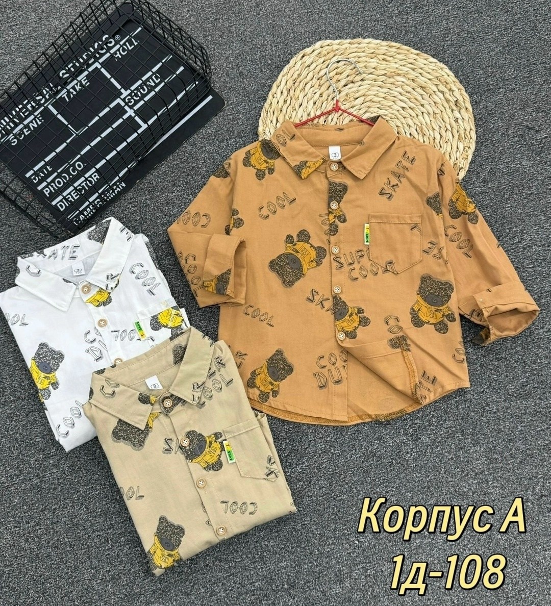 рубашка для мальчика,детская рубашка,рубашка,кофта рубашка,детская рубашка для мальчика