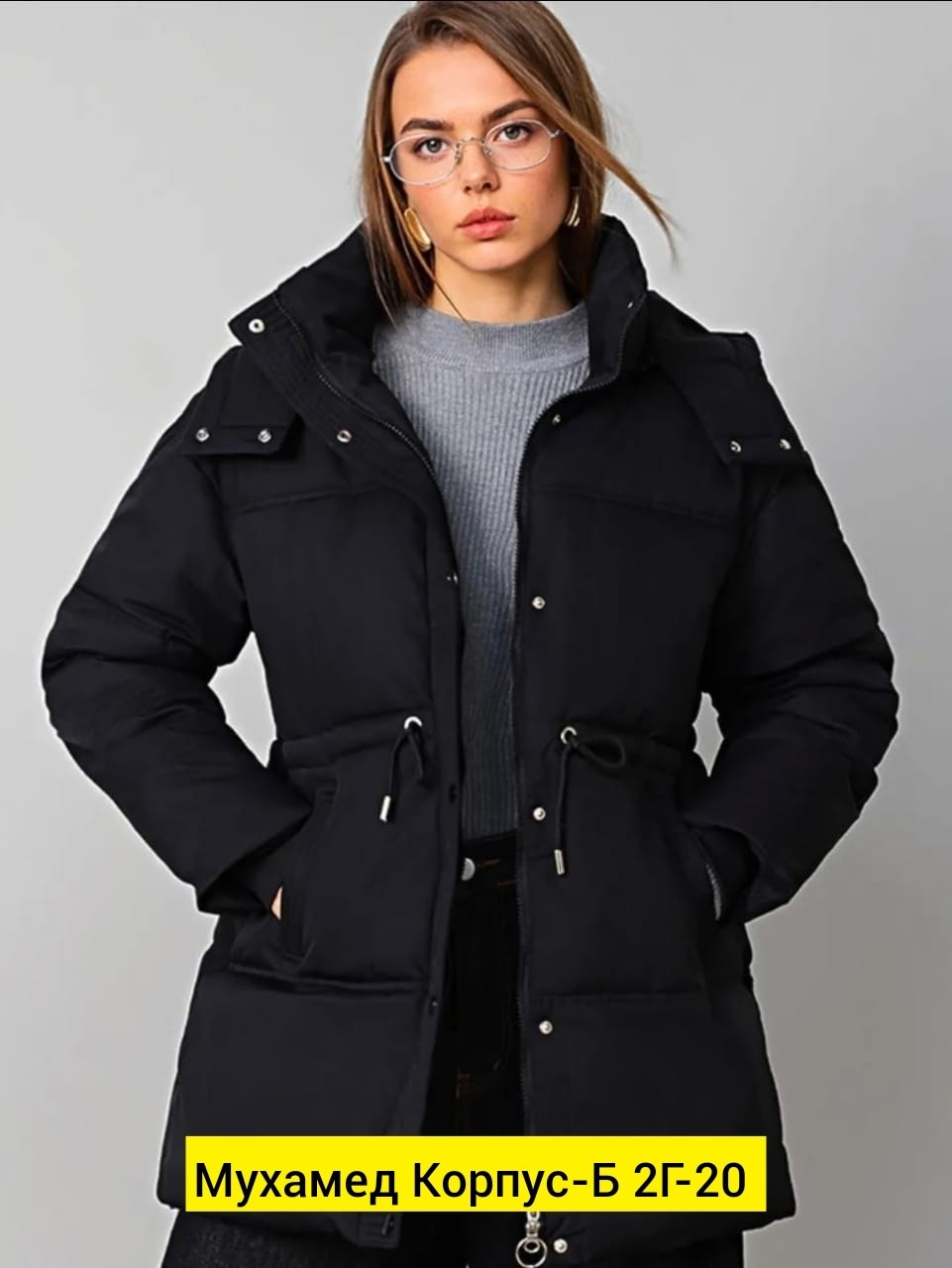 демисезонная куртка,куртка зимняя женская,куртка зимняя,женская куртка,куртка