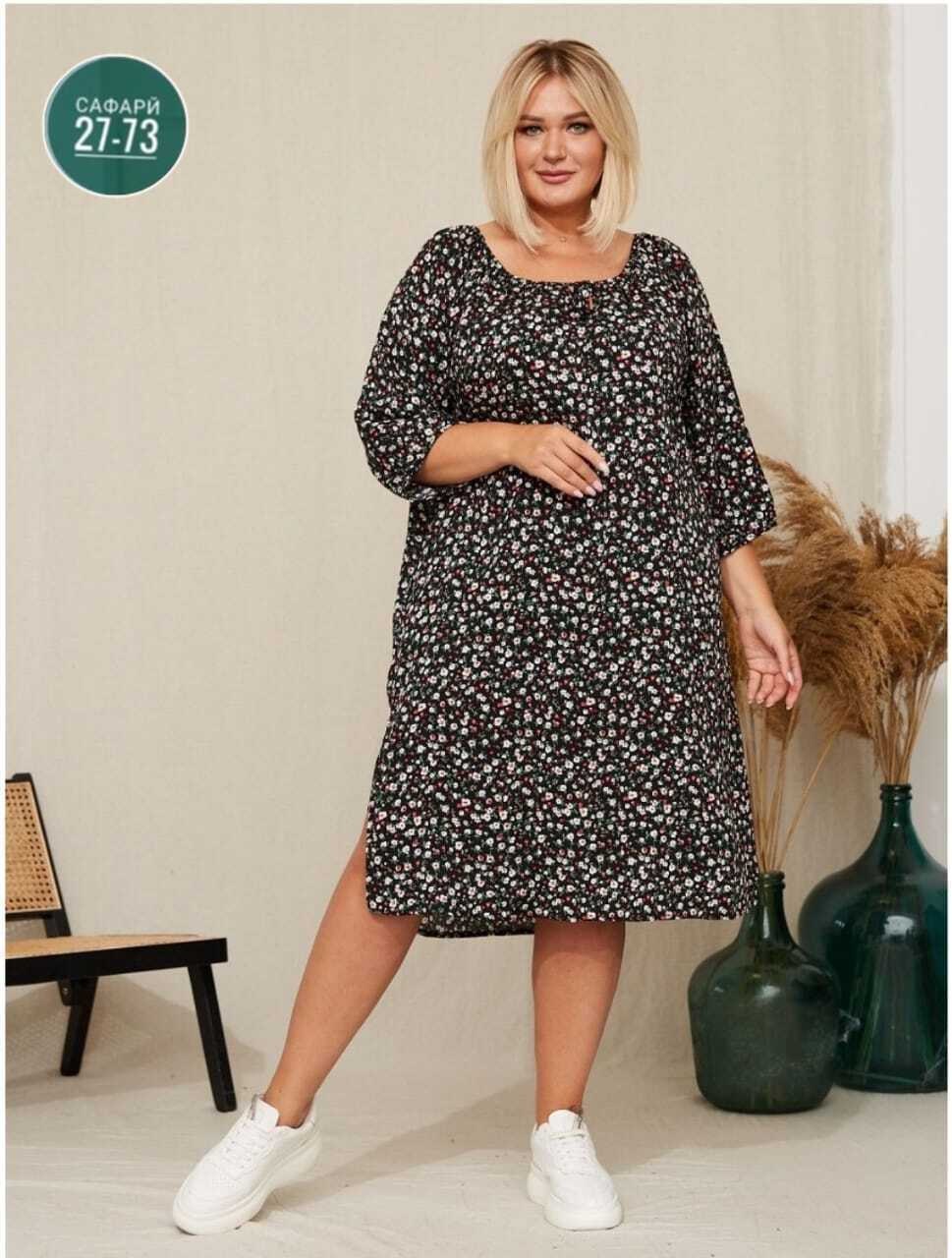 платье большие размеры,туника платье больших размеров,платье,женские платья больших размеров,платье женское летнее больших размеров