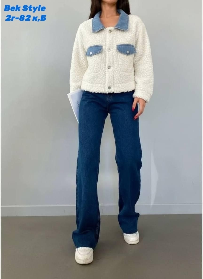 джинсы оверсайз,женские широкие джинсы,женские джинсы,модные джинсы,джинсовые брюки