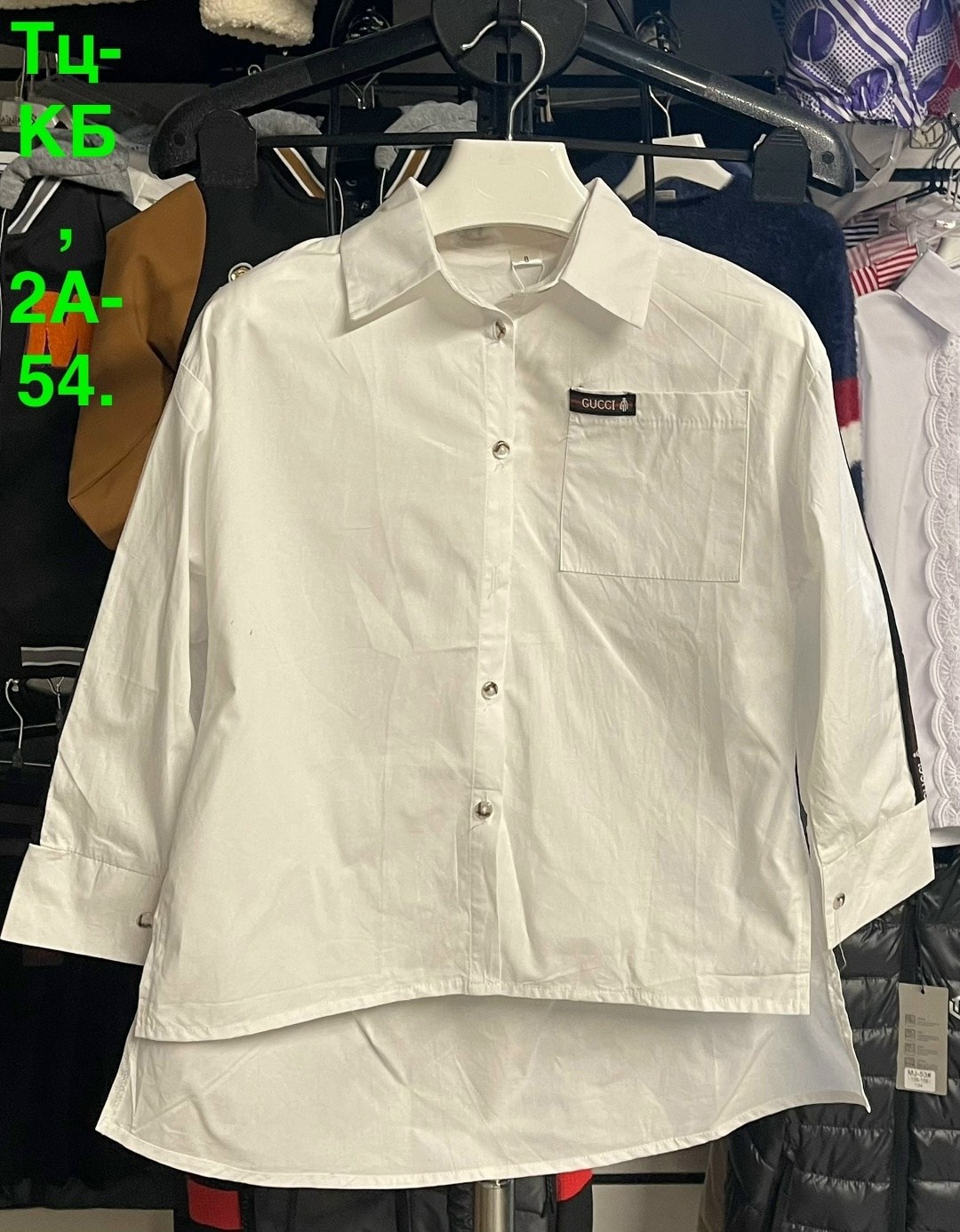 школьная рубашка,детская рубашка,рубашка школьная для девочек,блузка рубашка,рубашка для девочек