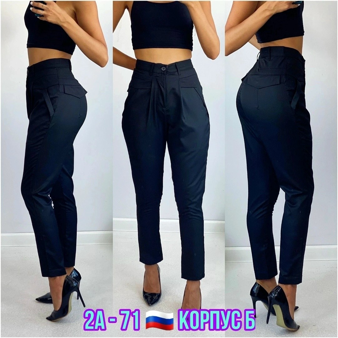 брюки классик,женские брюки классика,брюки женские,женские классические брюки,брюки штаны