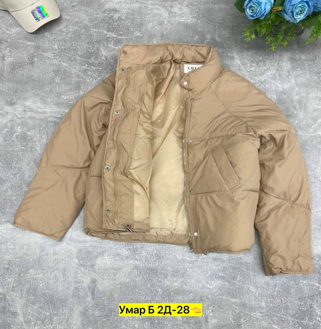 куртка женская,куртка женская бежевая,зимние куртки,демисезонная женская куртка,стильная куртка