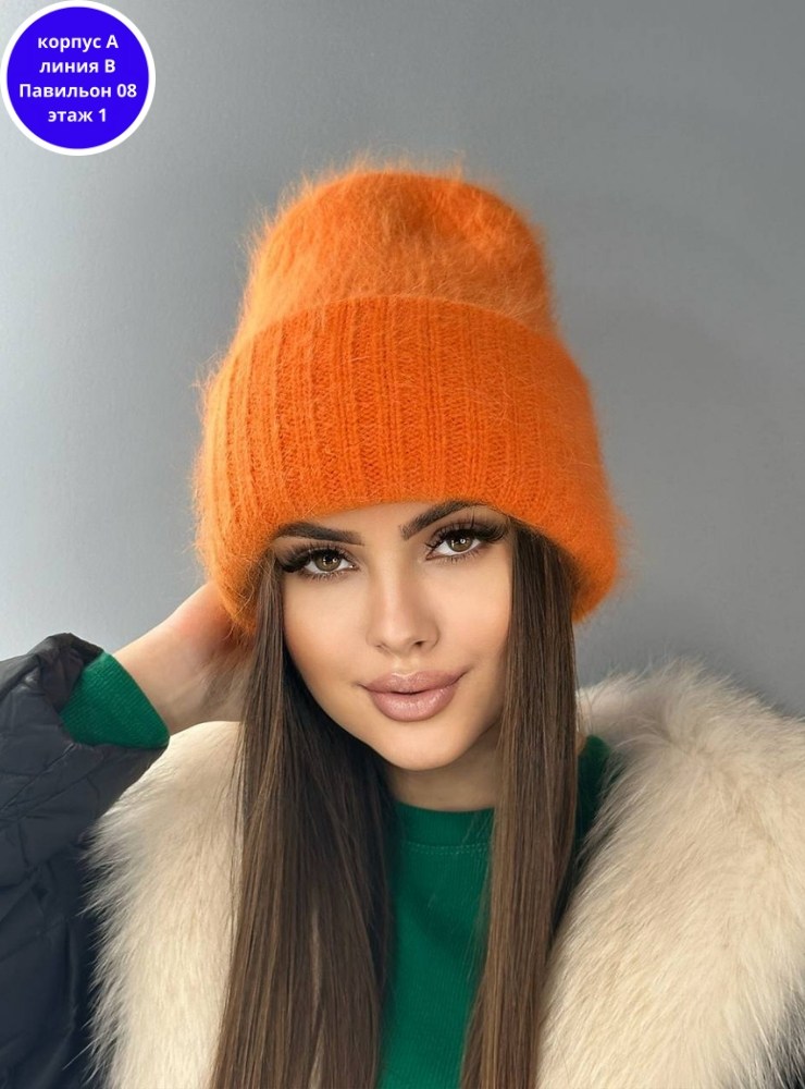 шапка женская зимняя,шапка зимняя вязаная бини,женская шапка,шапка из ангора,шапка женская зимняя вязаная