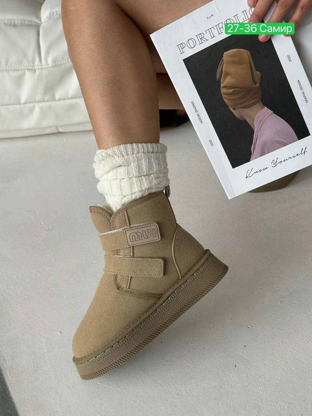 ,угги женские, женская зимняя,угги ,теплая