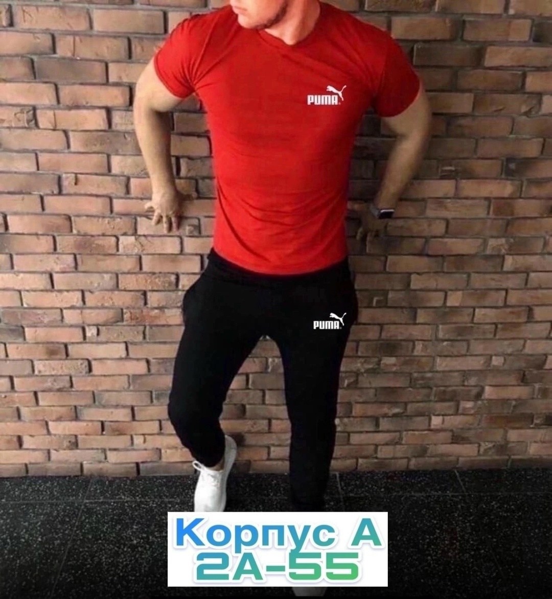 мужские спортивные костюмы,спортивные костюмы,спортивный костюм мужской спортивный костюм,спортивная одежда,