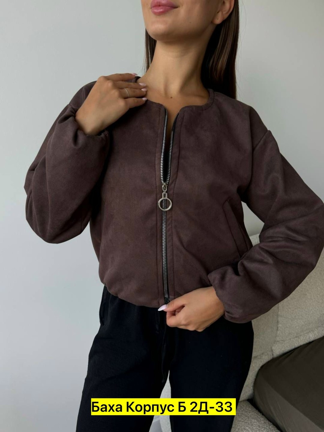 куртка бомбер,женская кофта,бомбер женская,флисовая кофта,куртка бомбер женская