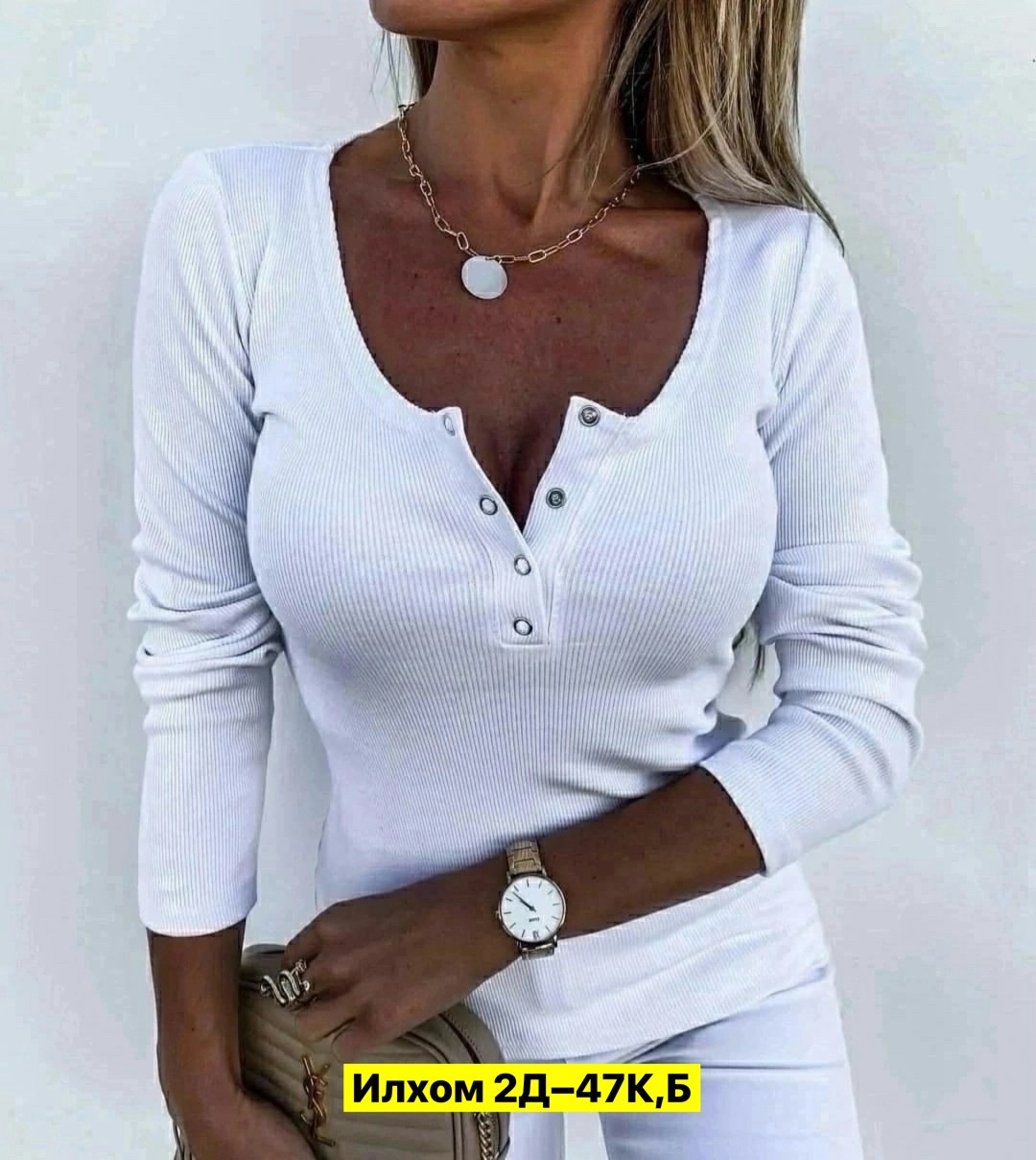 модная кофта,стильная модная кофта,кофта женская,стильная кофта,кофта лапша