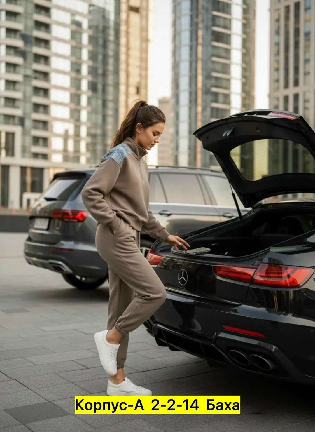 костюмы спортивные женские,трикотажные костюмы,стильные костюмы,трикотажные костюмы женские,женские костюмы