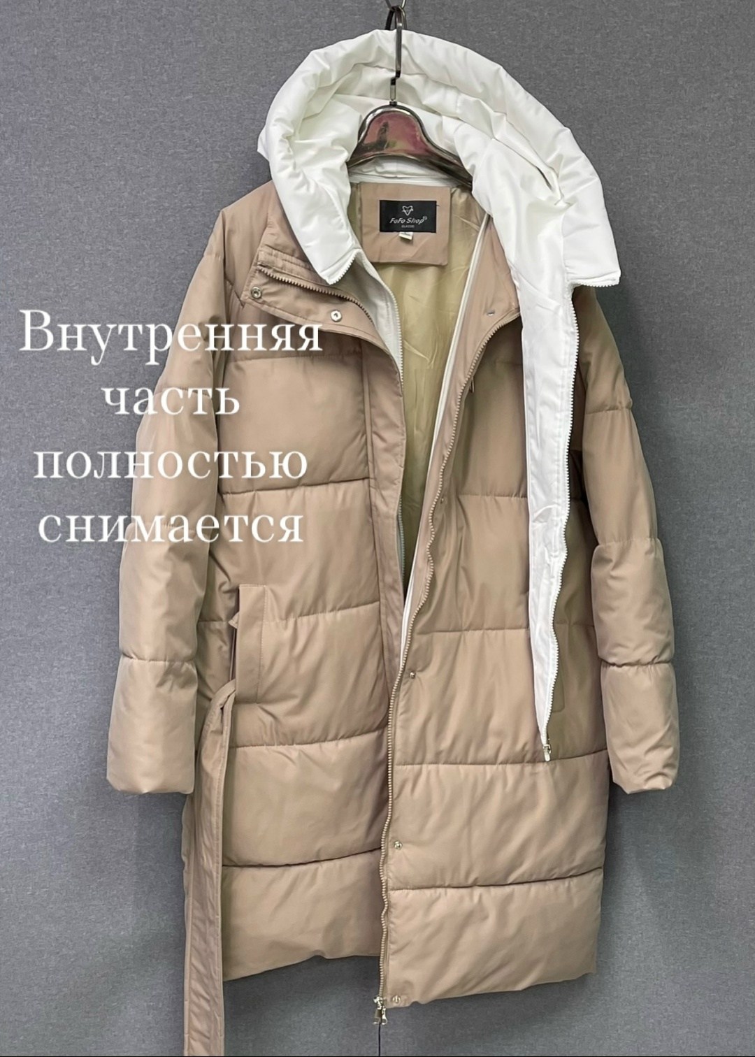 стильная куртка,демисезонный пуховик,пуховик двусторонний,пуховик куртка зимний,женская куртка