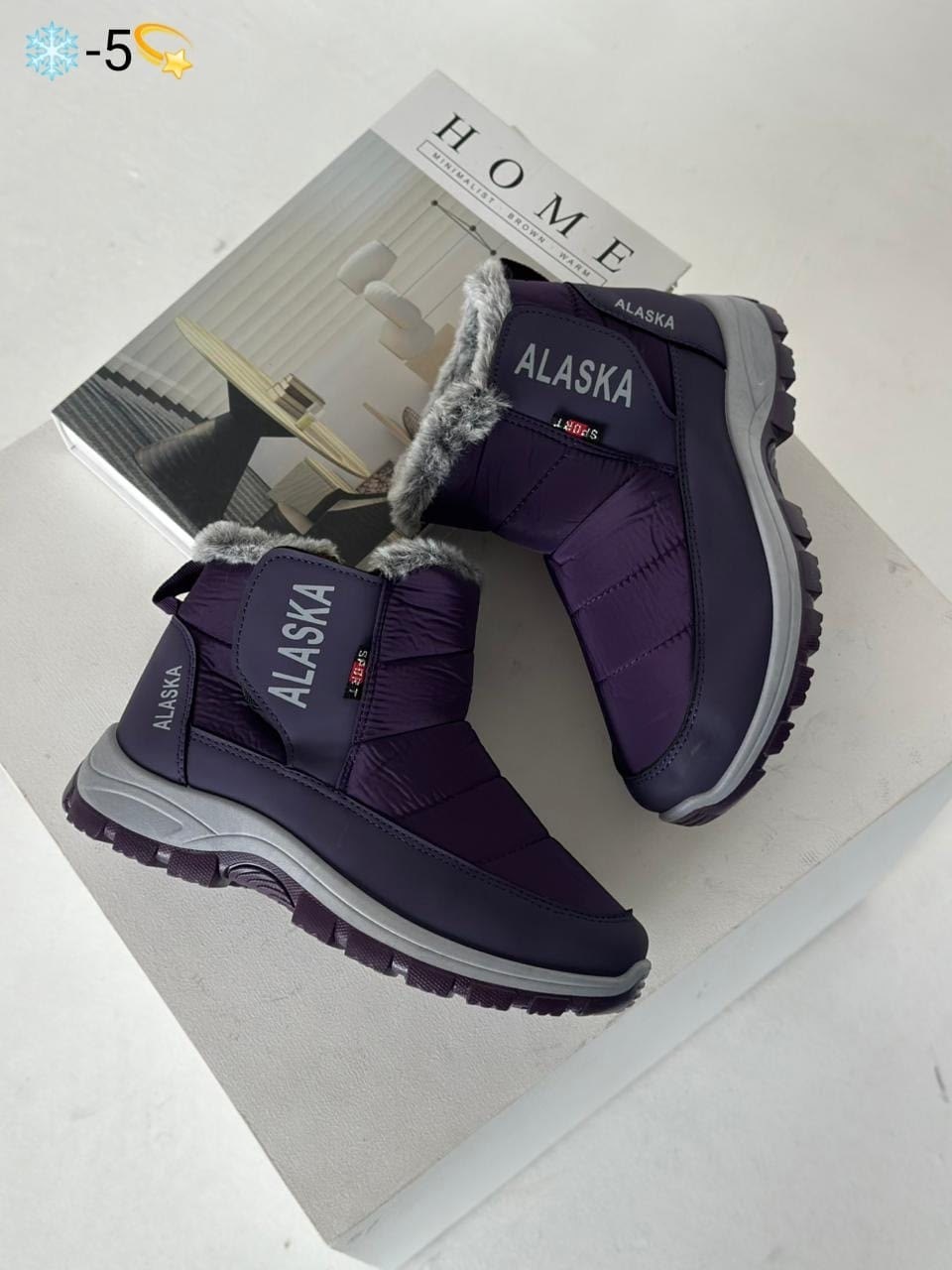 ,зимняя  женская,зимняя ,сапоги дутыши женские зимние ecco,ботинка женские зимние