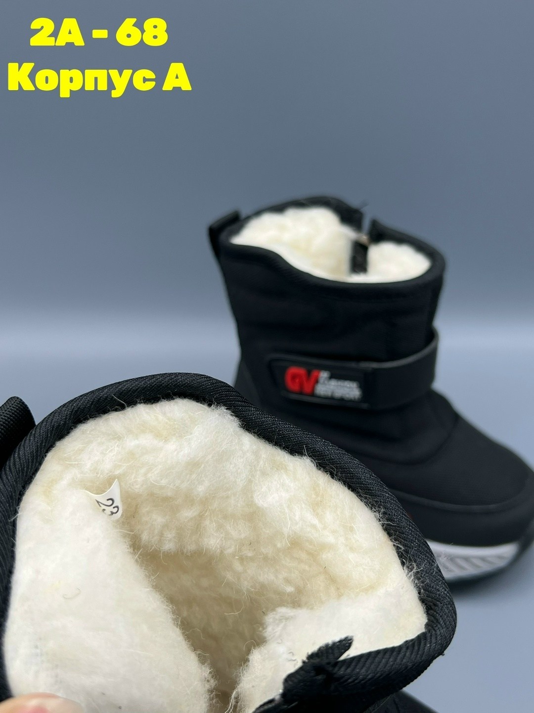 детские зимние дутики,,зимние дутики,детские дутики,сапожки