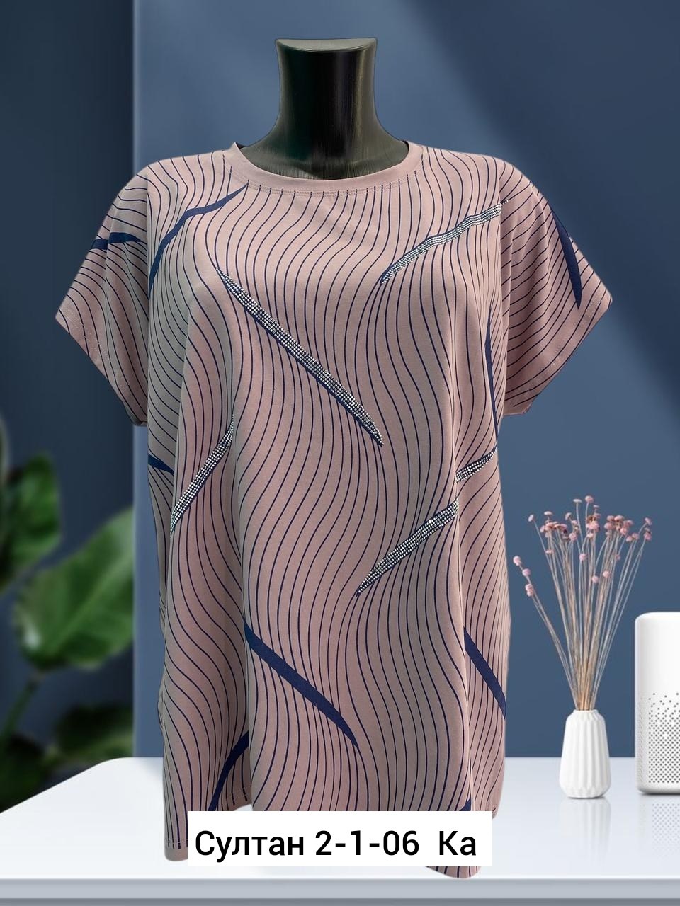 женская футболка,,туника нарядная,женская футболка больших размеров,футболка хлопок