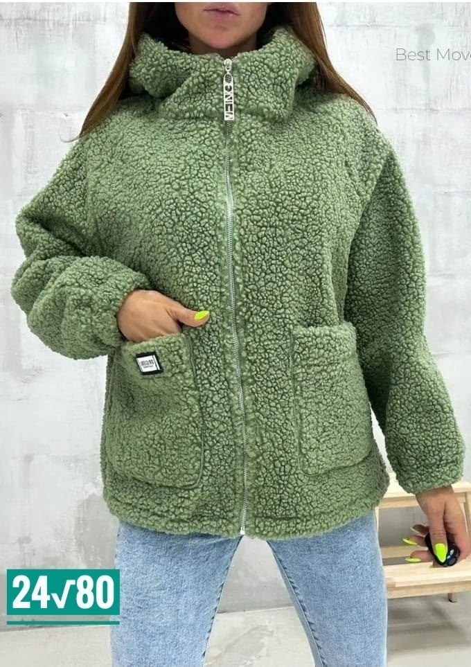 куртка барашек,куртка женская,теплая женская куртка,куртка овечка,куртка женская демисезонная