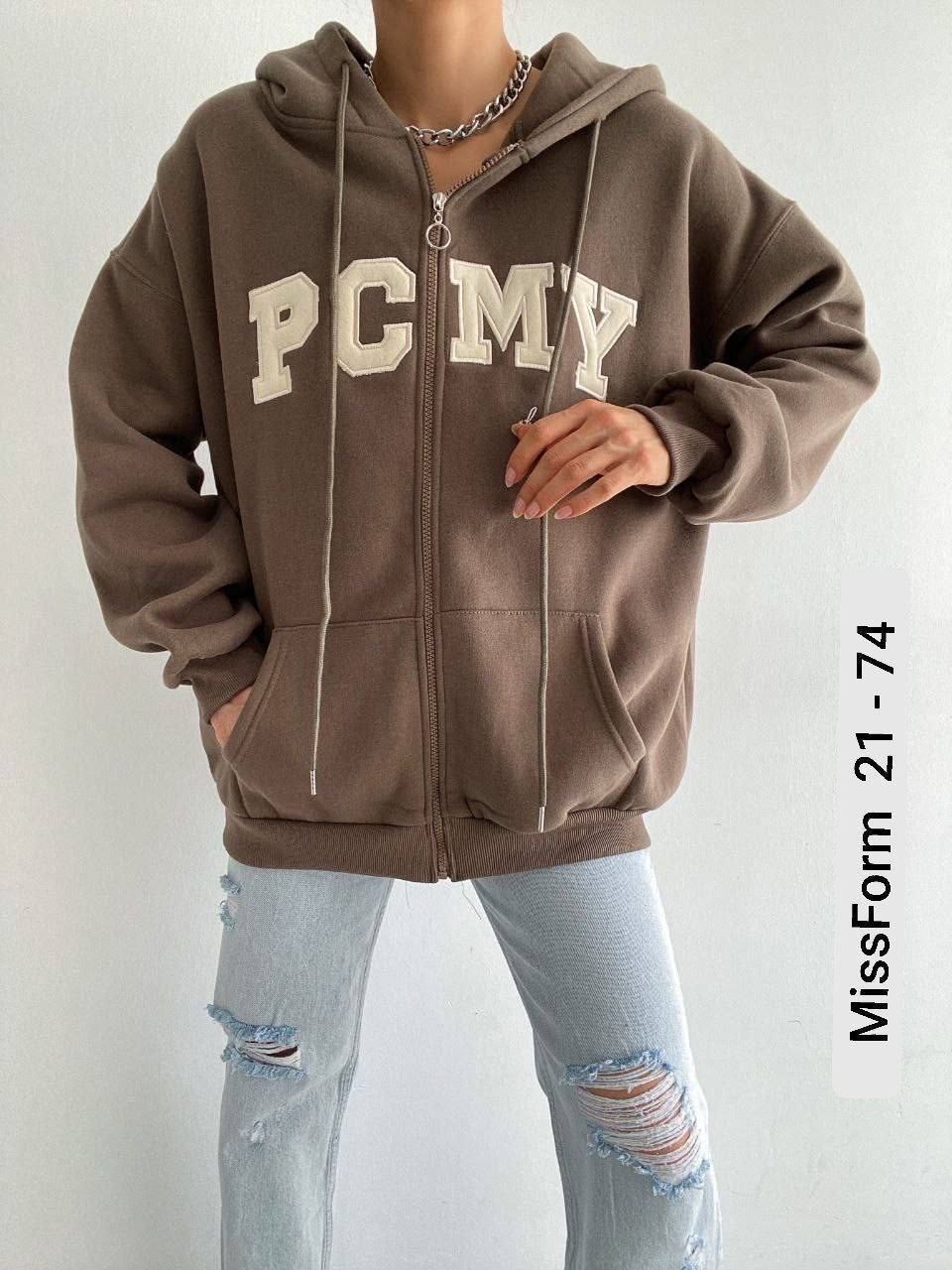 модная толстовка,толстовки худи,толстовки,толстовки кофта,толстовки женская