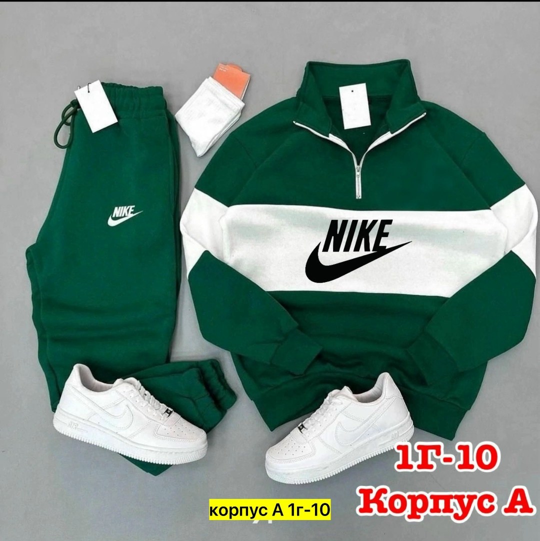 спортивный костюм nike мужской,спортивные костюм,спорт костюм,спортивные костюмы на флисе,спортивные костюмы двойка