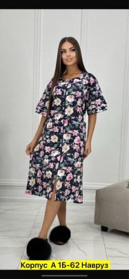 Домашняя одежда