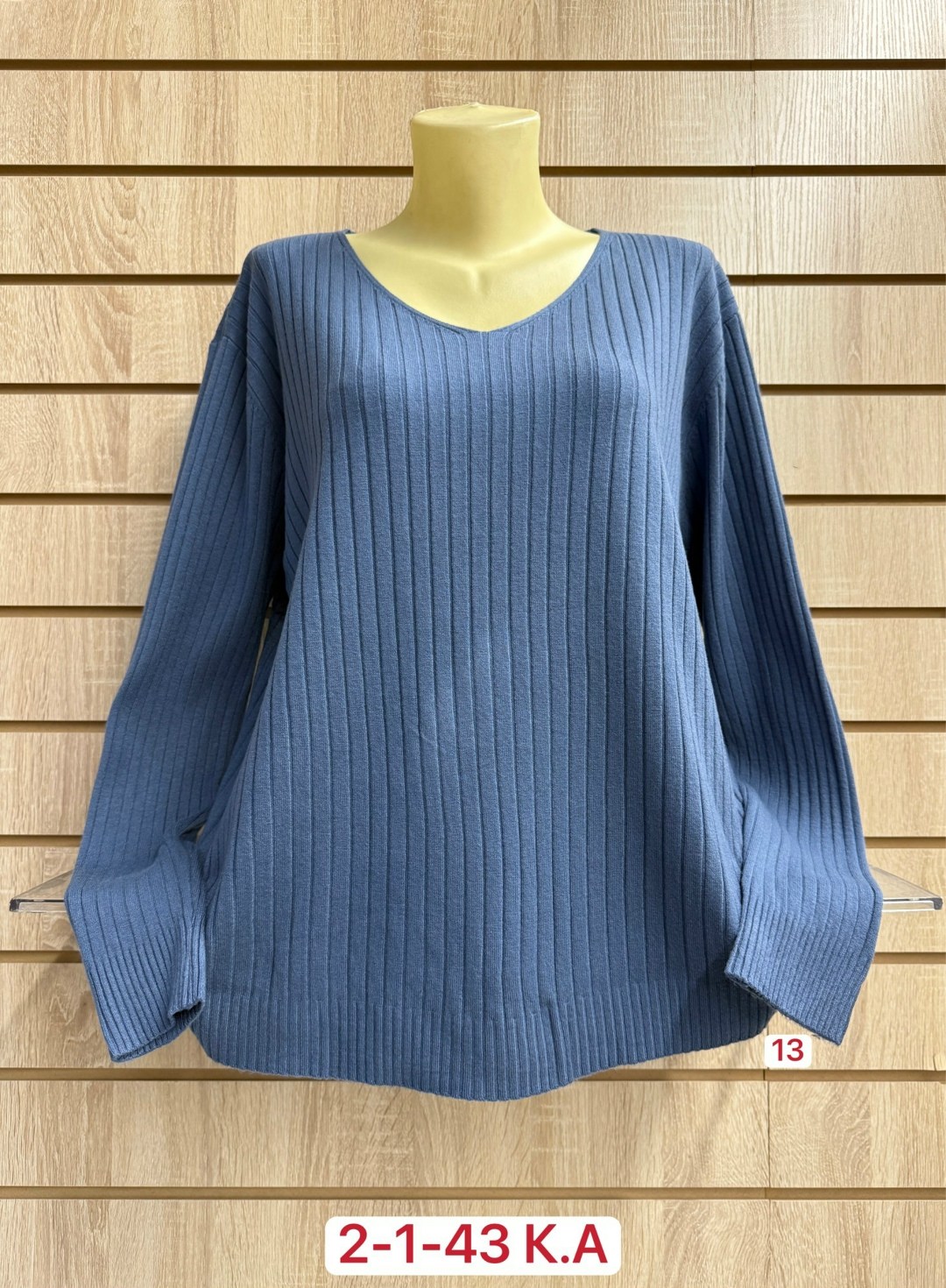 женская кофта,женская кофточка,кофты большие,кофта женская свитер,женская кофта больших размеров