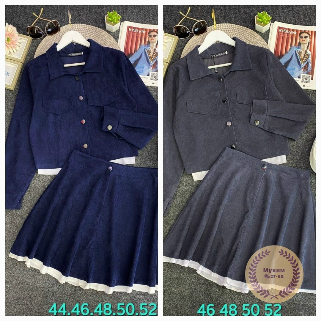 костюм с юбкой женский,костюм пиджак и юбка,костюм из микровельвета,юбочный костюм женский,костюм жакет и юбка