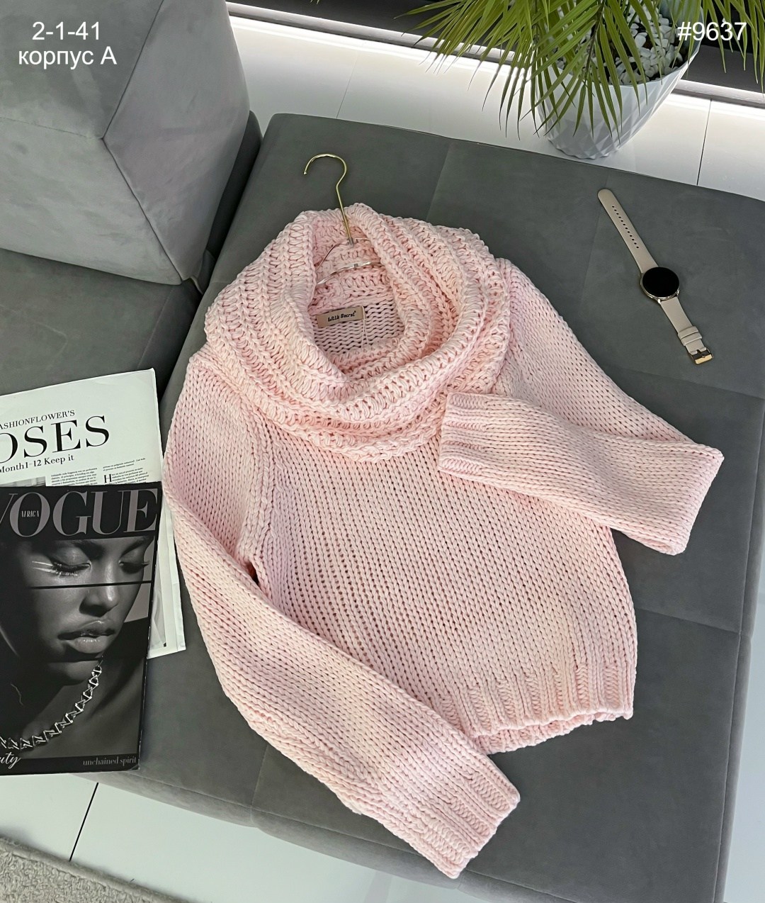 кофта женская,кофта теплая,модные свитера,свитера женские,свитер женский вязаный