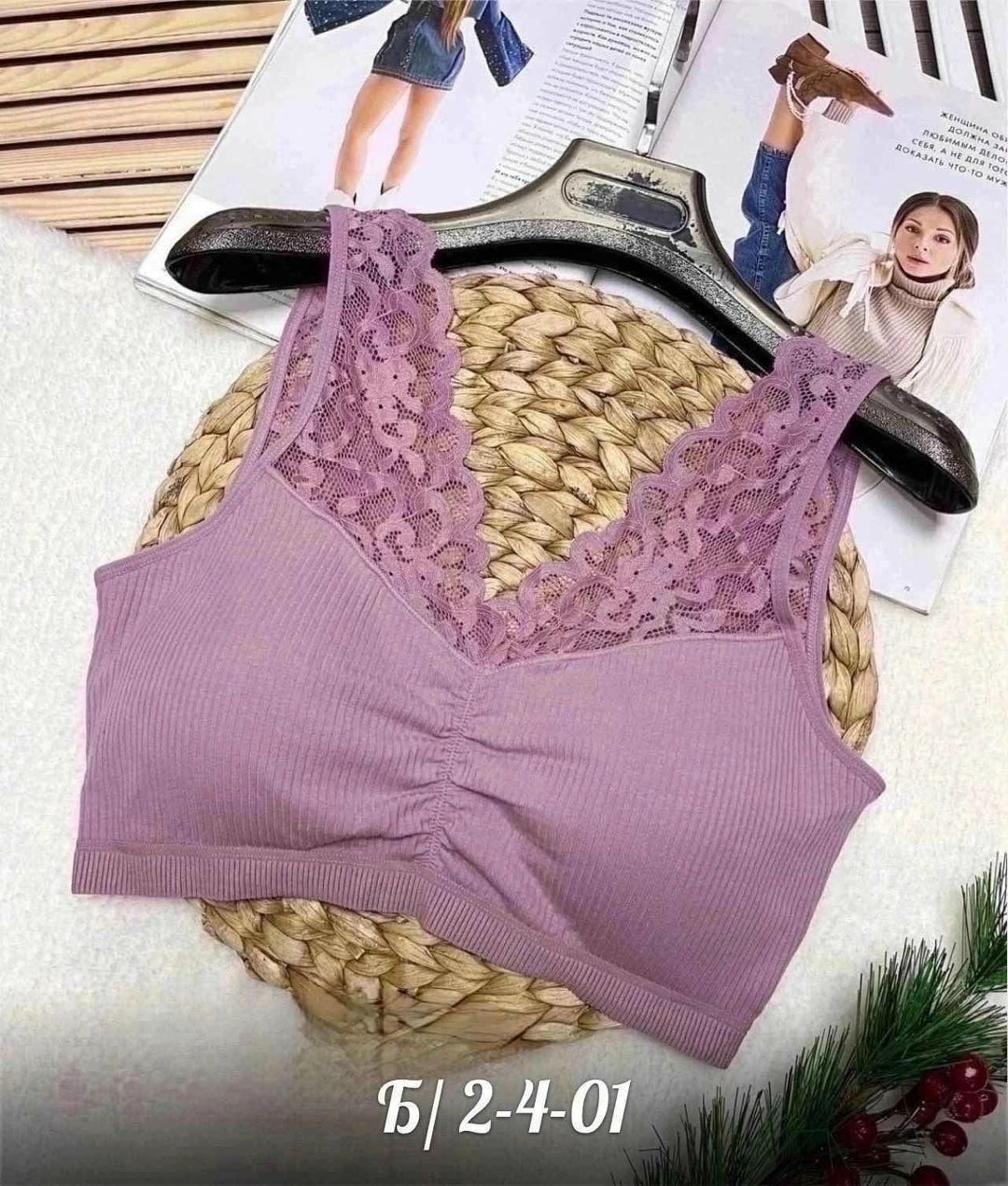 топ женский больших размеров,топ ажур бра,топ нижнее белье,женская нижнее белье,топ женский