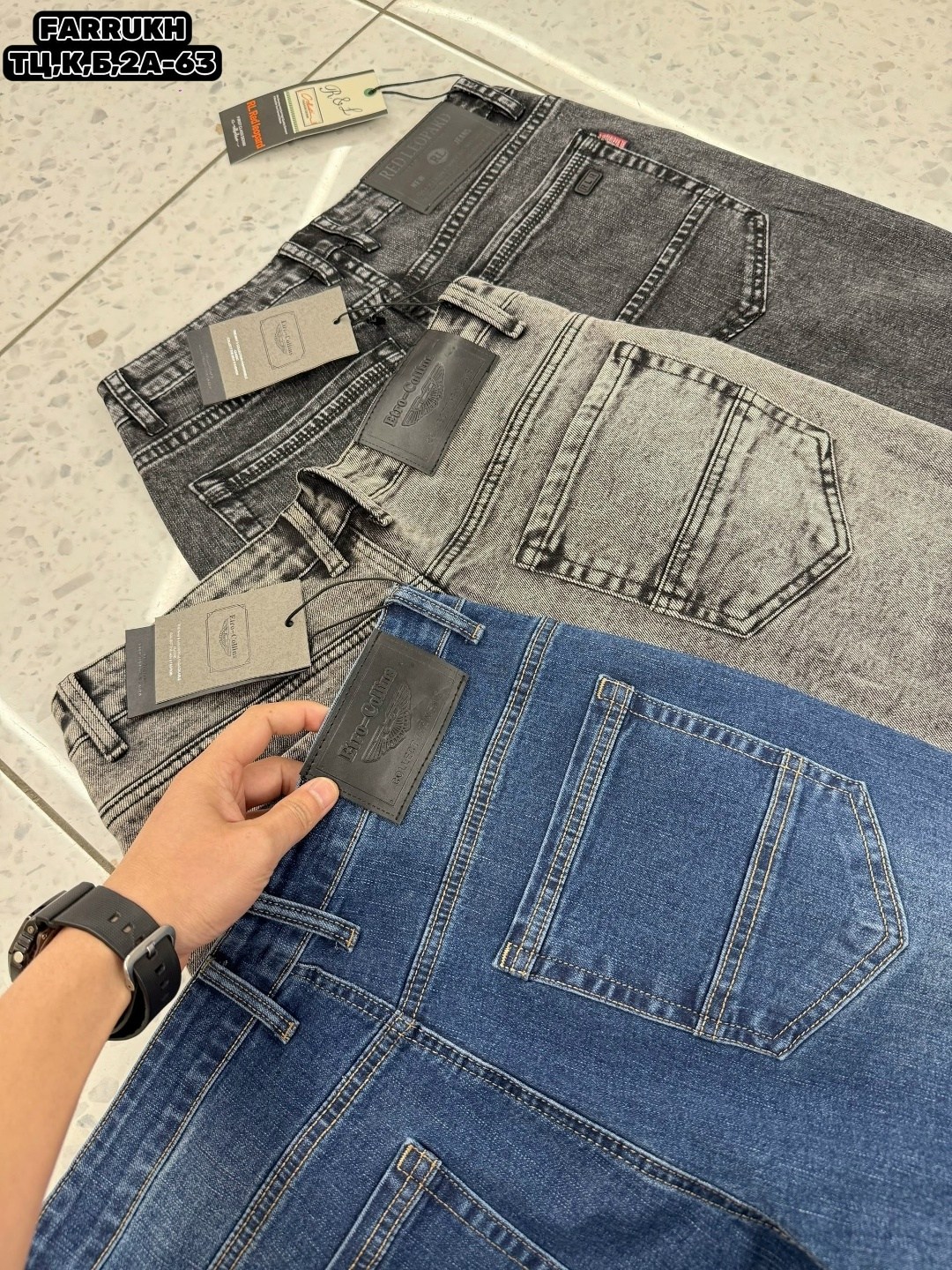 джинсы мужские,штаны джинсы,джинсы банан мужские,джинсы мужские светлые,джинсы брюки мужские