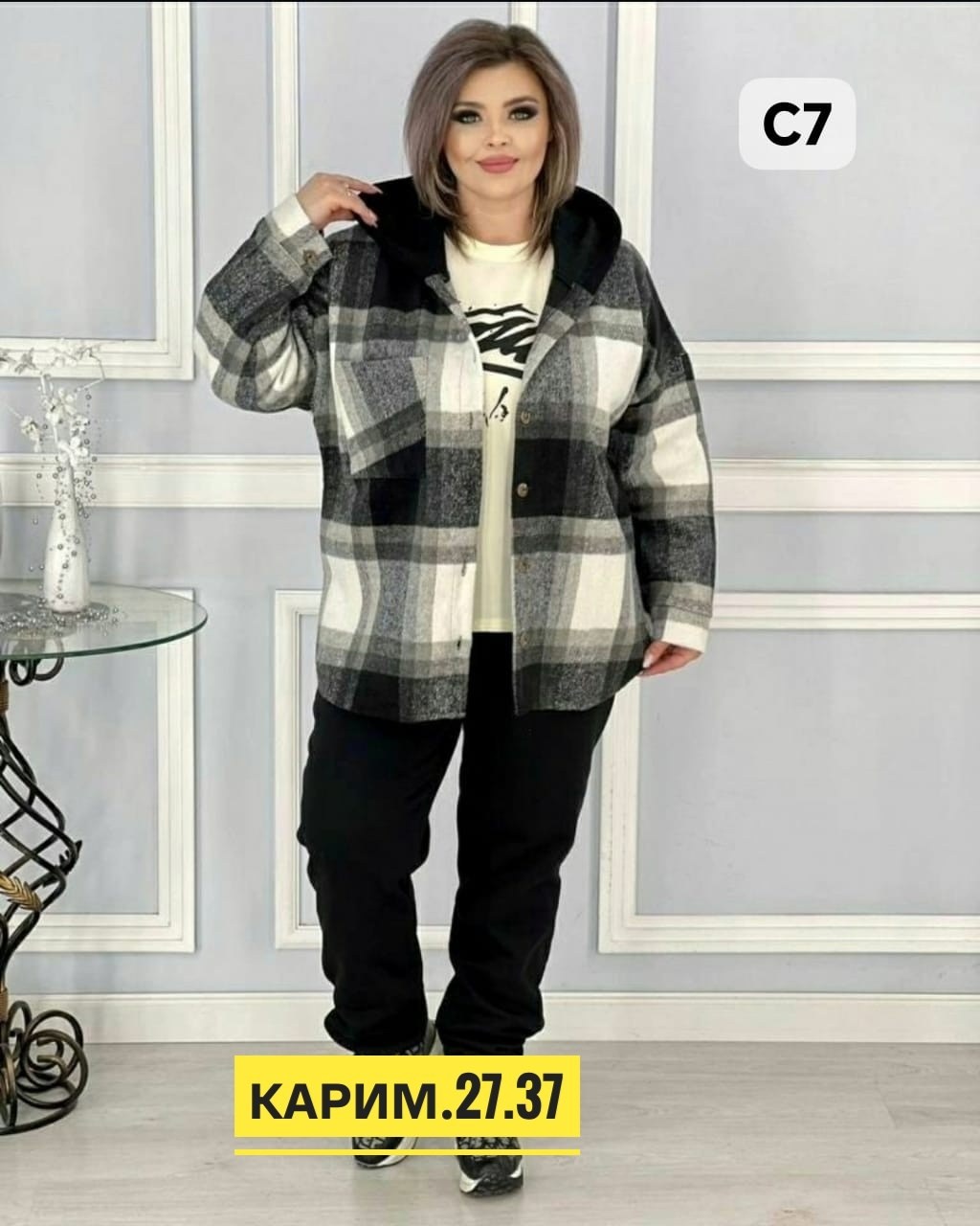 костюм двойка кашемир, больших размеров,костюм повседневный,cпортивный костюм женский теплый,женский костюм на флисе