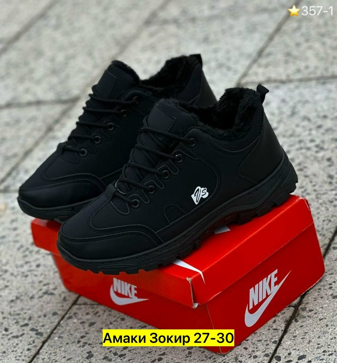 зимние мужские кроссовки,зимние кроссовки,кроссовки,мужские кроссовки,теплые кроссовки