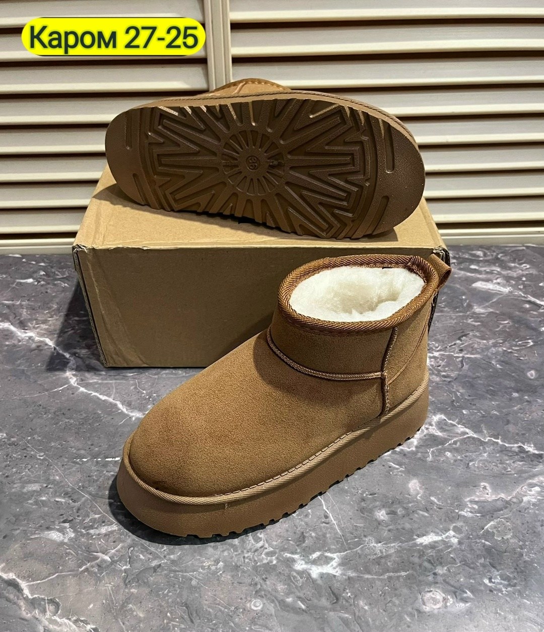 ,женские угги,зимняя женская ,зимняя ,теплые ботинки